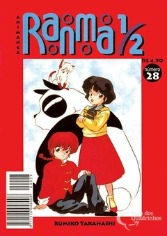 RANMA 1/2 ANIMANGA N°: 28