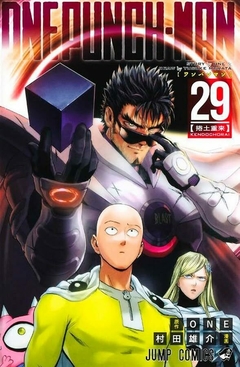 ONE PUNCH MAN N°: 29 - NOVO LACRADO