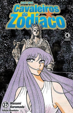 OS CAVALEIROS DO ZODÍACO SAINT SEIYA N°: 37 - CONRAD