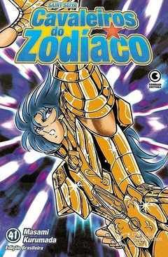 OS CAVALEIROS DO ZODÍACO SAINT SEIYA N°: 41 - CONRAD