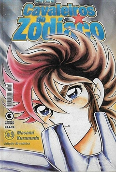 OS CAVALEIROS DO ZODÍACO SAINT SEIYA N°: 45 - CONRAD