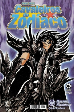 OS CAVALEIROS DO ZODÍACO SAINT SEIYA N°: 46 - CONRAD