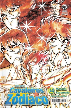 OS CAVALEIROS DO ZODÍACO SAINT SEIYA N°: 48 (EDIÇÃO FINAL) - CONRAD