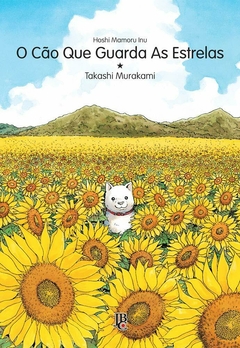 O CÃO QUE GUARDA AS ESTRELAS - VOLUME ÚNICO - NOVO LACRADO