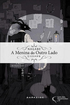 A MENINA DO OUTRO LADO N°: 04 - NOVO LACRADO