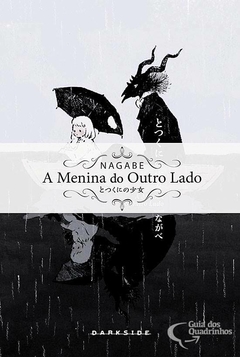 A MENINA DO OUTRO LADO N°: 05 - NOVO LACRADO