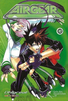 AIR GEAR N°: 10