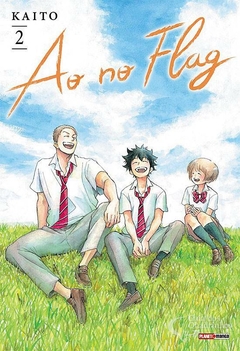 AO NO FLAG N°: 02 - NOVO LACRADO