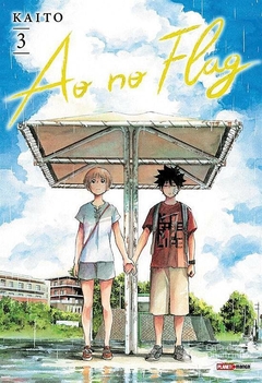 AO NO FLAG N°: 03 - NOVO LACRADO