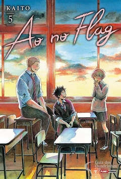 AO NO FLAG N°: 05 - NOVO LACRADO