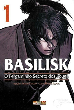 BASILISK O PERGAMINHO SECRETO DOS KOUGA N°: 01