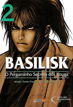 BASILISK O PERGAMINHO SECRETO DOS KOUGA N°: 02