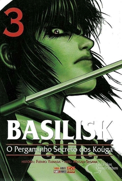 BASILISK O PERGAMINHO SECRETO DOS KOUGA N°: 03