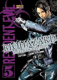 RESIDENT EVIL BIOHAZARD MARHAWA DESIRE N°: 05