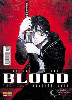 blood the last vampire 2000 altairplay altair play