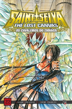 OS CAVALEIROS DO ZODÍACO THE LOST CANVAS EDIÇÃO ESPECIAL N°: 22 - NOVO LACRADO