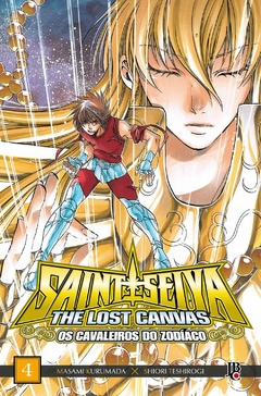 OS CAVALEIROS DO ZODÍACO THE LOST CANVAS EDIÇÃO ESPECIAL N°: 04