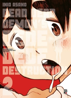 DEAD DEAD DEMON´S DEDEDEDE DESTRUCTION N°: 02 - NOVO LACRADO