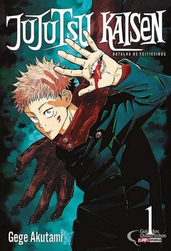 JUJUTSU KAISEN N°: 01 - NOVO LACRADO (REIMPRESSÃO)