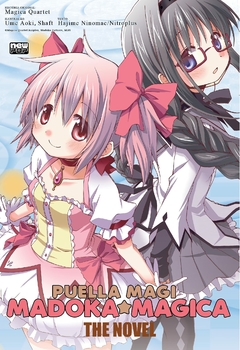 PUELLA MAGI MADOKA MAGICA THE NOVEL - NOVO LACRADO