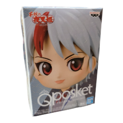 ACTION FIGURE QPOSKET PETIT - TOWA HIGURASHI - PRINCESS HALF-DEMON INUYASHA - BANDAI - NOVO- ORIGINAL - Loja Geek | Altair Play