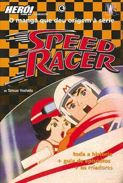 SPEED RACER - VOLUME ÚNICO - EDIÇÃO ESPECIAL - CONRAD / HERÓI