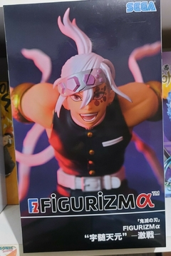 Imagem do ACTION FIGURE FIGURIZMA ALPHA DEMON SLAYER - UZUI TENGEN - MODELO 02 - SEGA - ORIGINAL - NOVO