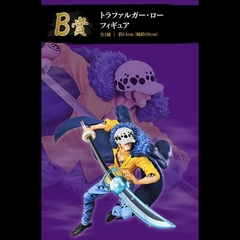 ACTION FIGURE ONE PIECE - TRAFALGAR LAW - BEYOND THE LEVEL - ICHIBAN KUJI - BANDAI - ORIGINAL - NOVO - Loja Geek | Altair Play