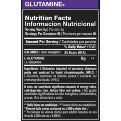 GLUTAMINA XTRENGHT 200 GR - comprar online