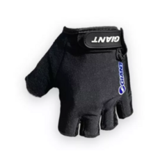 GUANTES PARA GIMNASIO GIANT - Corvus ropa deportiva | Tienda online