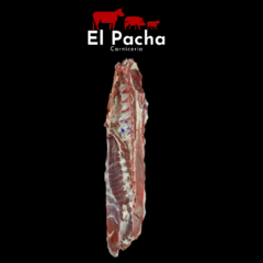 Pechito de cerdo - Frigorifico El Pacha