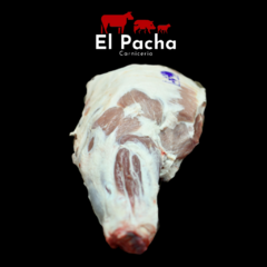 Paleta de Cerdo CH - Frigorifico El Pacha