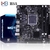 H55 Motherboard LGA 1156 DDR3 Memory For Intel LGA1156 Desktop Mainboard I3 I5 I7 Xeon x3470 Computer Placa Mae