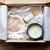 GUA SHA BOX