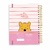 Caderno Smart Colegial Ursinho Pooh 80fls 4494 - DAC - Carol Papelaria & Festas