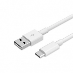 CABLE USB A MICRO E-VIEW 1.8 METRO MALLADO BLANCO - comprar online