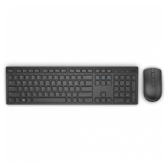 KIT TECLADO + MOUSE DELL KM636 INALÁMBRICO - comprar online