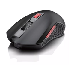 MOUSE NETMAK TROYA GAMER INALAMBRICO - comprar online