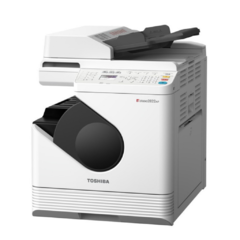 FOTOCOPIADORA MULTIFUNCIÒN TOSHIBA ESTUDIO 2822 AM