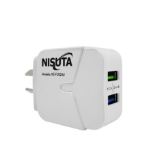 CARGADOR NISUTA NSFU524U 2 PUERTOS PUERTOS USB DE 2.4A - comprar online