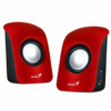 PARLANTES GENIUS SP-U115