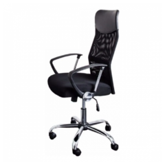 SILLÓN EJECUTIVO GERENCIAL RETEC IN 8074 - comprar online