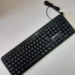 TECLADO JALATEC JKB-39U - comprar online