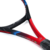 Raquete de Tênis Yonex Vcore 98 305G - comprar online