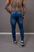 CALÇA SKINNY JEANS DESTROYED ESCURA / - loja online