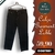 calça preta garment lable koréia