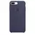 Case de Silicone iPhone - loja online