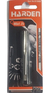 Macho De Roscar Acero Rapido Recto M8 X 1,25mm Harden - Martctools