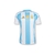 CAMISETA SELECCION ARGENTINA 2024