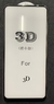 Película 3D LG K41S